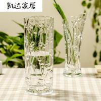 刻时光 创意爱心系列水晶玻璃花瓶 透明水培花器 插花花艺摆件 精选特买