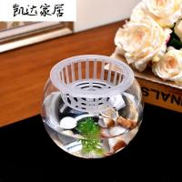 简约客厅花瓶 透明玻璃鱼缸圆球花瓶 金鱼缸 水培绿萝铜钱花器 精选特买