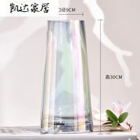 轻奢北欧珠光色玻璃花瓶 七彩花器客厅餐桌家居装饰品摆设工艺品 精选特买
