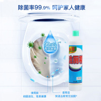 高力净500g大瓶洁厕精马桶洁厕灵清剂除臭杀菌