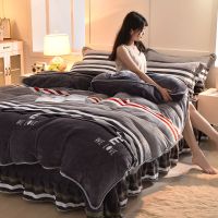 加厚牛奶金貂绒四件套法兰绒床上用品三件套床单被套珊瑚绒床裙款