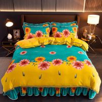 9斤加厚双面珊瑚绒冬季保暖四件套床上用品金貂绒法兰绒加绒床裙