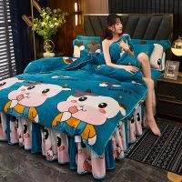 韩版加绒加厚珊瑚绒金貂绒四件套保暖毛绒花边床裙床上用品三件套