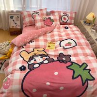 新款牛奶绒四件套双面宝宝绒保暖被套高克重加厚法莱绒卡通三件套