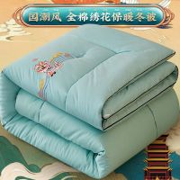 LACASA国潮风被芯冬天全棉被子冬被加厚保暖冬季棉被单人春秋被芯