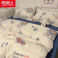 水洗棉床上四件套蓝色可爱卡通被套星空仔男孩床单三件套