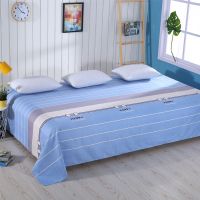 [不起球的大炕单]农村大炕单子榻榻米床单单件磨毛加厚支持定做