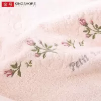 2条纯棉素色枕巾 欧式绣花刺绣成人家用枕巾加厚全棉吸水一对