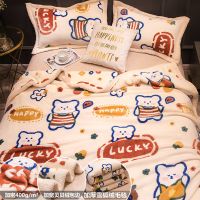 牛奶绒毛毯被子双层加厚保暖冬季珊瑚绒床单单人宿舍学生午睡毯子