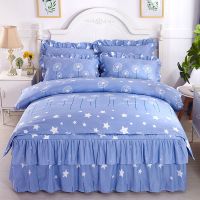 加厚夹棉床裙四件套保暖韩版床罩三件套床上用品磨毛公主床裙床罩
