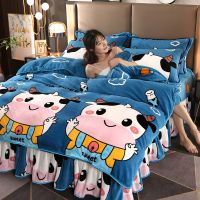 冬季加厚加绒法兰绒四件套牛奶绒保暖三件套金貂绒床上用品