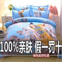 [厂家直销]100%加厚四件套床上用品单双人斜纹婚庆磨毛被套床单