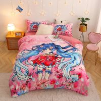 加厚宝宝牛奶双面绒床单被套儿童公主床笠床裙单人双人冬季四件套