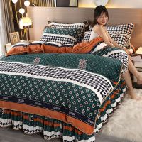 法莱绒新款四件套高克重冬季加厚保暖牛奶绒学生用品三件套