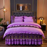 冬季保暖水晶绒床裙四件套床上用品夹棉加厚双面绒被套床罩法莱绒