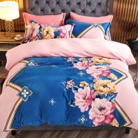 加厚牛奶绒四件套保暖宝宝绒法兰绒床单被套珊瑚绒三件套床上用品