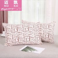 男生青年一个夏天枕芯枕套枕芯套星空单人睡眠枕枕头一对蓝色单件