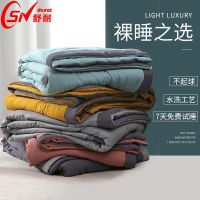 水洗棉夏凉被芯薄款纯色双人单人儿童春秋夏被夏季空调被子可机洗