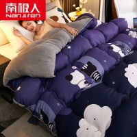 被子羊羔绒加厚冬被保暖单双人棉被芯春秋被冬季宿舍空调被