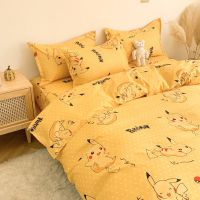 皮卡丘卡通四件套儿童男床上用品可爱床单被套学生宿舍被罩三件套