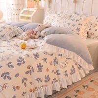 加厚法兰绒四件套珊瑚绒冬季双面绒加厚绒被套牛奶绒床单