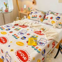 双层仿羊羔绒毛毯被子加厚牛奶绒珊瑚绒床单学生宿舍法兰绒午睡毯