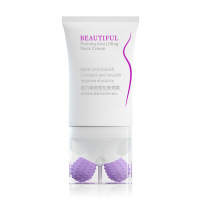 滚珠滚轮V型美颈霜按摩淡颈纹紧致颈部护理脖子颈膜