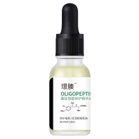 璟腠祛痘印痘坑修复收缩毛孔精华液女士学生脸部补水保湿祛痘神器原液