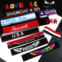 韩版头饰吸汗发带字母头带男士洗脸头巾宽头套运动学生儿童街舞潮