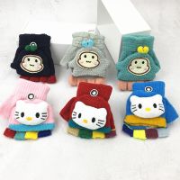 儿童手套冬季半指翻盖魔术手袜针织毛线宝宝男女生小朋友写字手套