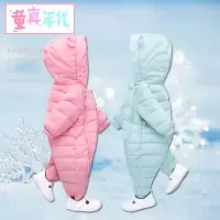 秋冬婴儿羽绒棉服连体衣抱被新生儿童男女哈衣连体爬服童装宝宝服