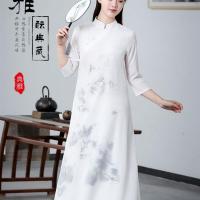 茶禅服女秋冬白色禅修水墨改良唐装旗袍汉服名族复古中国风连衣裙|白色白色单裙 L