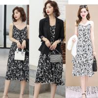 2020夏新款冰丝薄款小西装外套女大码吊带连衣裙两件套套装西服女