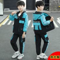 儿童装男童秋装套装2020新款男孩春秋季洋气中大童帅气两件套韩版