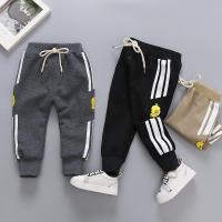 宝宝春秋休闲裤子男童韩版长裤2020新款儿童洋气运动裤潮婴儿单裤