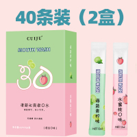 便携式漱口水小黑条包装益生菌一次性去除口臭男女士口气清新|黑色 250mL