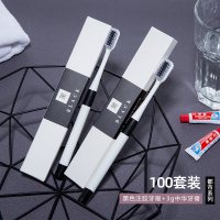 酒店一次性牙刷牙膏卡盒套装宾馆洗漱用品家用待客软毛牙具|都市黑注胶牙具[100套]