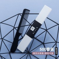 酒店一次性牙刷牙膏卡盒套装宾馆洗漱用品家用待客软毛牙具|都市黑卡盒梳子[500个]