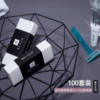 酒店一次性牙刷牙膏卡盒套装宾馆洗漱用品家用待客软毛牙具|都市黑卡盒剃须刀[100套]