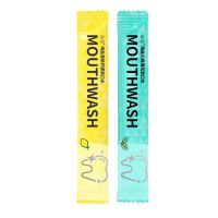 漱口水除口臭学生便携漱口水除臭去牙结石渍漱口水便携一次性|柠檬+薄荷*20条/盒四盒实惠装