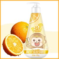 儿童牙膏3一6-12岁以上可吞咽无氟婴幼儿宝宝10岁小学生牙刷套装2|儿童牙膏1支-香橙味150g