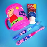 粉色小猪牙刷牙杯套装粉红猪佩佩猪软毛牙刷3-6-12岁小孩男孩女孩|2支牙刷+杯（粉）+食品级牙膏