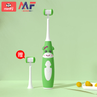 儿童电动牙刷u型充电全自动6岁以上三面防水牙刷宝宝软毛护牙神器|升级卡通造型_格林绿[收藏送替换刷头]