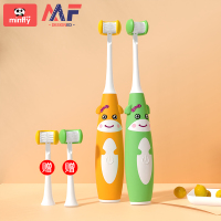 儿童电动牙刷u型充电全自动6岁以上三面防水牙刷宝宝软毛护牙神|升级卡通造型_格林绿+耶利黄[收藏送替换刷头]