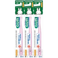 康齿家日本米菲儿童软毛牙刷小刷头3支装牙刷套装|妈妈帮刷牙刷(0.12岁)*3(颜色随机)