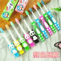 特价儿童牙刷 细毛软毛小头3-6岁6-12岁卡通小牙刷|5支熊猫+5支猫咪+2个口杯