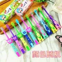 特价儿童牙刷 细毛软毛小头3-6岁6-12岁卡通小牙刷|5支小熊+5支袋鼠+2个口杯