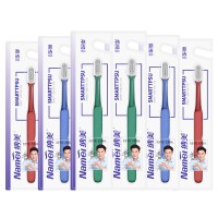 纳米牙刷软毛w型款成人家庭装组合情侣装女士男士专用牙缝刷|[6支装]W型-独立装