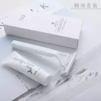 简白 酒店民宿一次性洗漱用品套装牙刷牙膏宾馆专用牙具|剃须套装100套