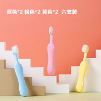 儿童牙刷护牙神器3-6岁超细软毛男女童小孩子牙膏套装 乳牙期专用|黄粉蓝6支装羽柔牙刷(3-6岁乳牙期专用)
